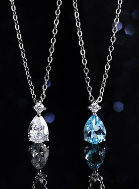 天然蓝托帕石莫桑石项链吊坠925纯银镀PT950 铂金1克拉水滴锁骨链