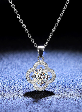 s925纯银吊坠1克拉莫桑石项链女款四叶草花朵镀PT950 铂金锁骨链