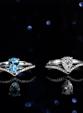 蓝托帕石莫桑石戒指925纯银镀PT950 铂金1克拉水滴梨形V皇冠异形