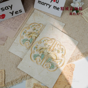 婚礼誓言卡宣言贺卡新郎新娘结婚宣言致辞本宣誓卡高级小清新简约