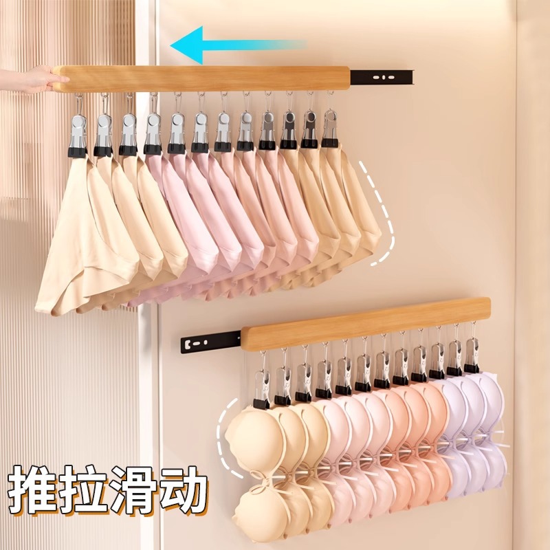 免打孔实木12夹衣架家用