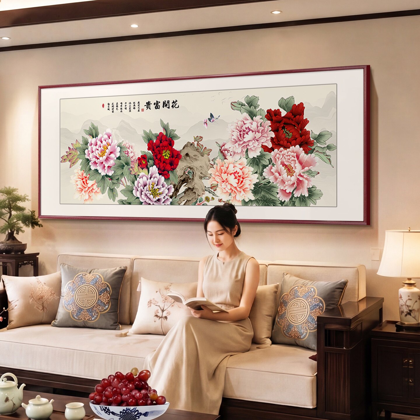 花开富贵客厅装饰画新中式沙发背景墙大气国画牡丹花绢布卧室壁画