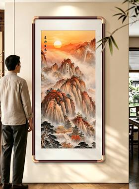 泰山日出玄关挂画靠山图招财