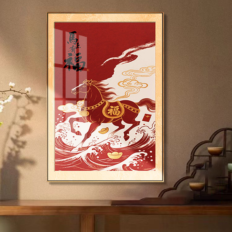 中式马到成功装饰画客厅卧室挂画红色福字祥云图餐厅现代简约壁画