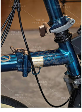 适用小布折叠自行车配件 50周年纪念T管后叉五通防刮保护
