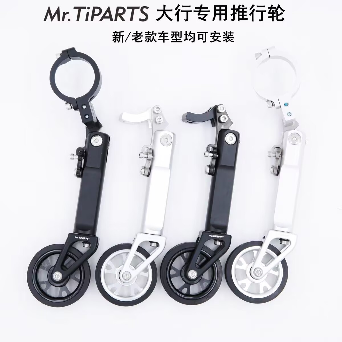 锂电Insta360oners专用竖拍