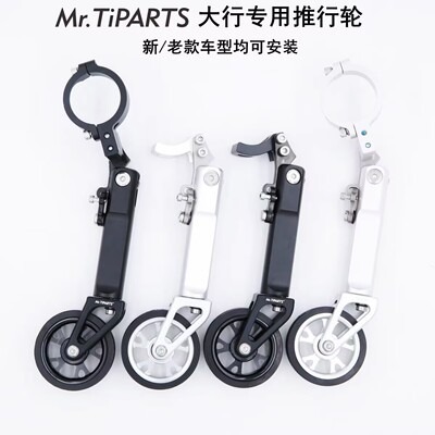 锂电Insta360oners专用竖拍