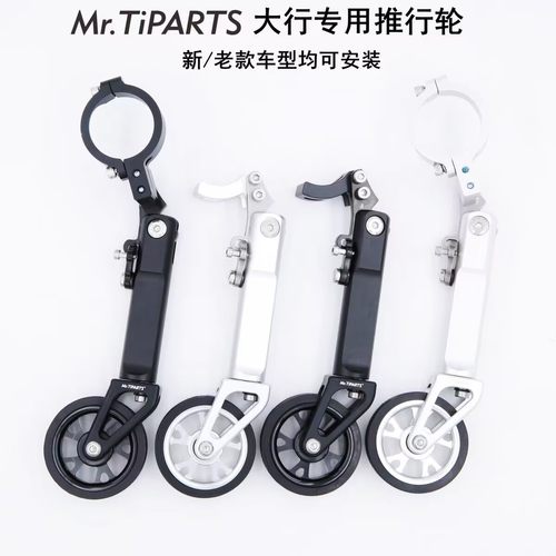 锂电Insta360oners专用竖拍