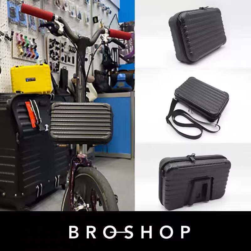 小布折叠车车头包猪鼻包