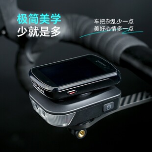 雷夫曼FR500自行车灯ravemen骑行灯公路车山地车码表灯照明警示灯