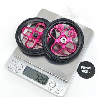 HH适用brompton小布折叠自行车配件DT系列钛螺丝推行轮易行轮