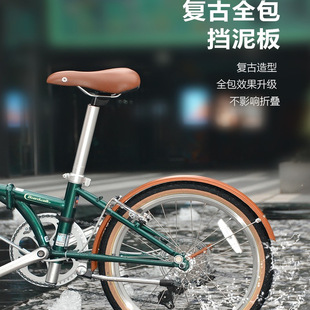 dahon大行自行车复古挡泥板20/16寸d5p8d7k3plus自行车配件大全