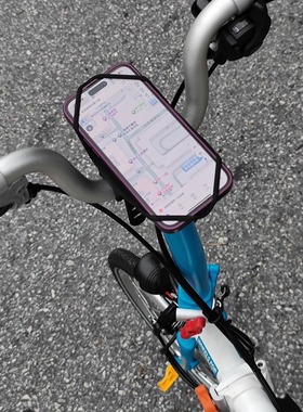 Bone适用小布折叠自行车山地公路车骑行硅胶减震导航手机支架