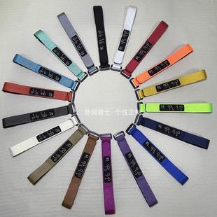 小布配件专用车身固定带保险带骑士安全带颜色绑脚带适用Brompton