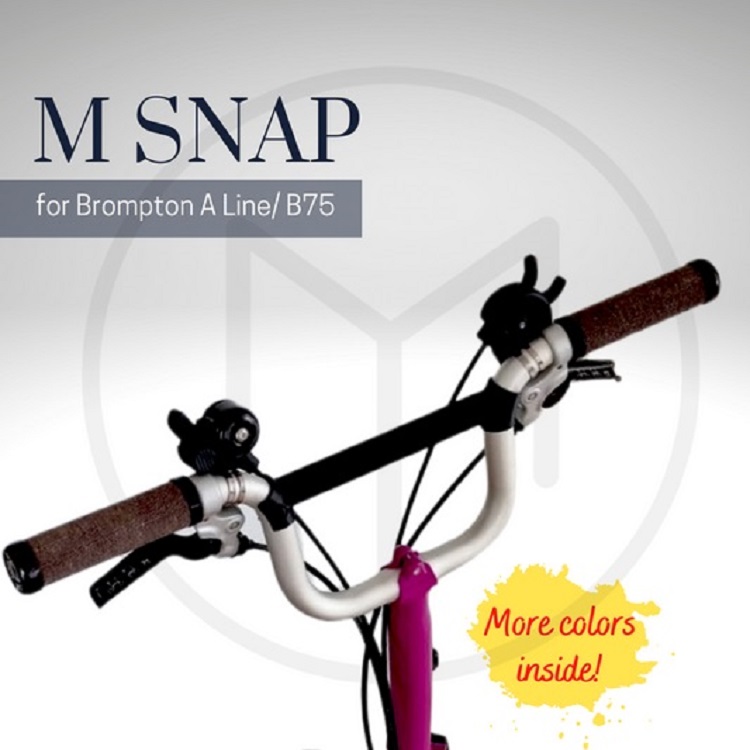 适用BROMPTON小布A Line M把横杆拓展支架加长3D打印单车改装配件