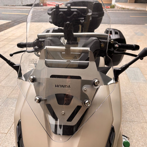 本田NWT150后视镜前移支架