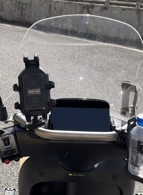 适用九号e80e95e125e150e200e300mk2系列挡风后视镜加宽手把横杆