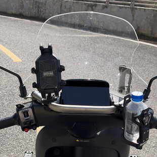 适用九号e80e95e125e150e200e300mk2系列挡风后视镜加宽手把横杆
