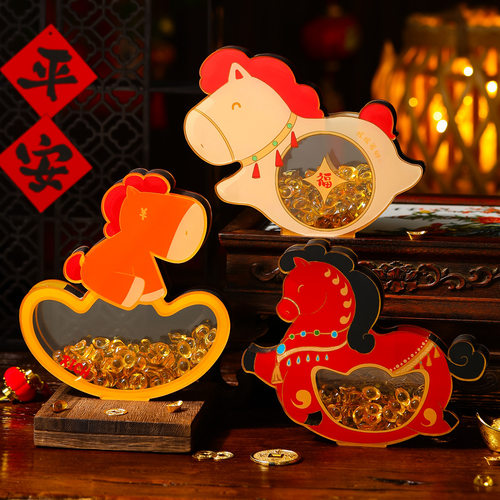 2026马年萌马桌面摆件春节装饰