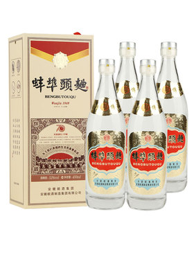 【酒厂自营】皖酒蚌埠头曲绵柔52度450mL*4瓶大曲白酒纯粮食原浆