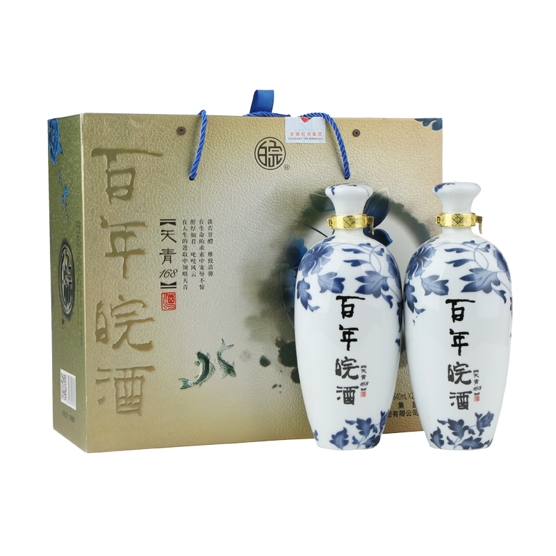 【酒厂自营】安徽百年皖酒天青168绵柔41度840ml*2纯粮白酒礼盒装