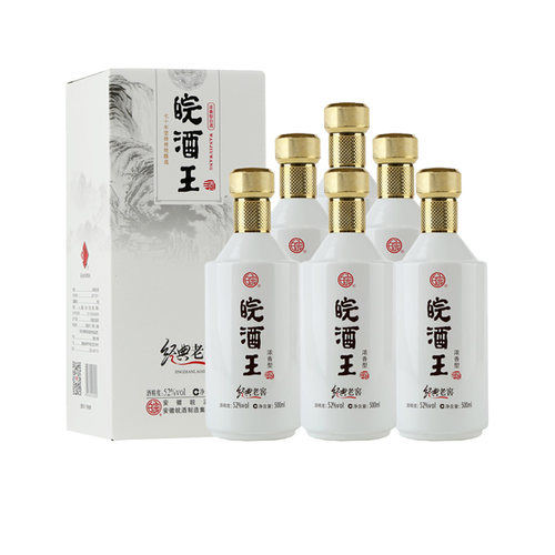 经典52度500ml6瓶纯粮整箱白酒