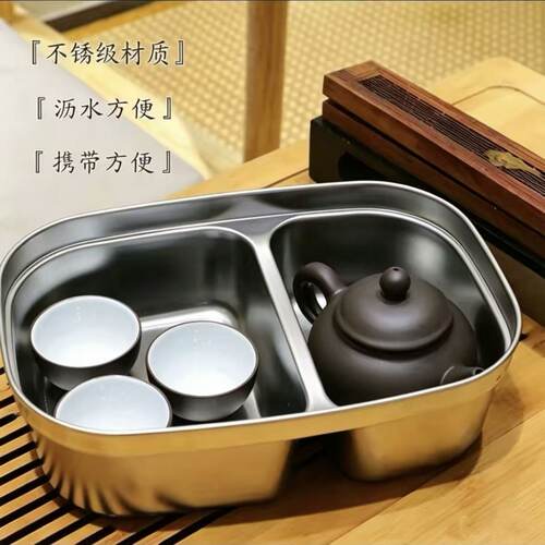 不锈钢便携户外茶具套装