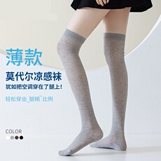 jk制服加工定制