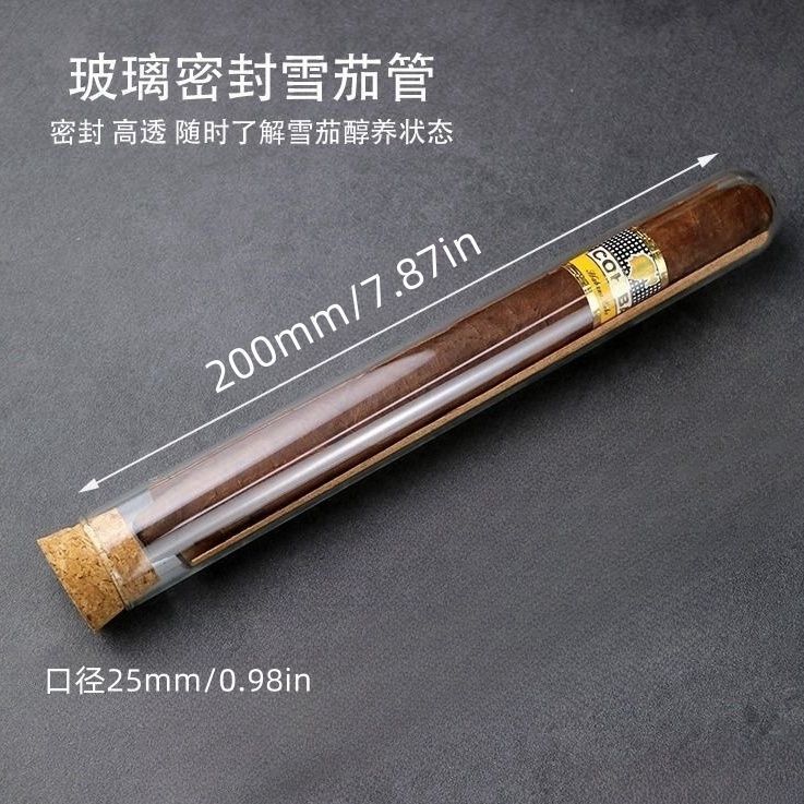 养雪茄玻璃管玻璃雪茄管便携保湿雪茄管透明雪茄管雪茄盒大口径22