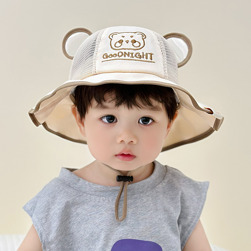 婴儿遮阳帽夏季薄儿童防晒帽男女宝宝太阳渔夫帽大檐小熊网眼透气