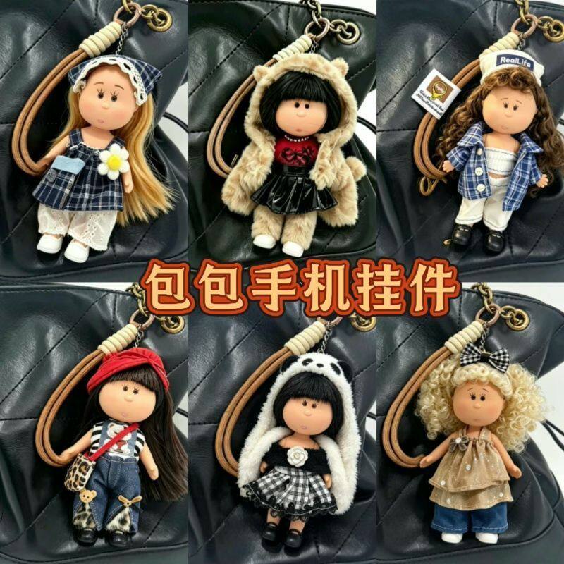 土豆妹玩偶14cm西班牙土豆娃娃换装洋娃公仔玩偶包包摆件挂件玩具