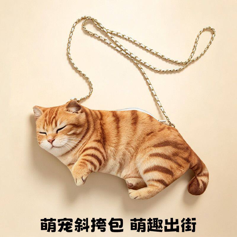 抽象小众包包慵懒猫咪斜挎包可爱出街仿真玩偶小橘猫斜挎包软萌治