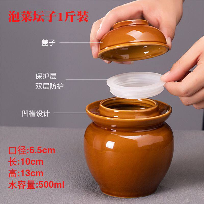 老式土油罐猪油罐带盖坛子家用豆腐乳腌菜坛子老式宽口瓦罐煨汤耐
