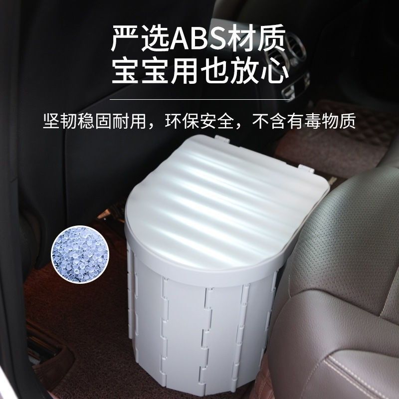 户外可折叠马桶ABS车载折叠式马桶应急露营装备出行车载坐便器可