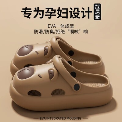 卡皮巴拉儿童拖鞋男童洞洞鞋夏季外穿2025新款室内防滑亲子凉鞋女