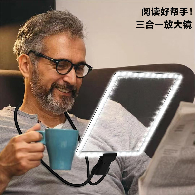 老花放大镜高清不伤眼桌面放大镜台式放大镜带灯高清阅读挂脖放大