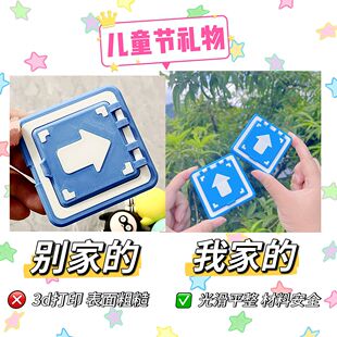 蛋仔派对道具钩爪蛋仔派对弹跳板周边爪爪钩潮玩玩具网红