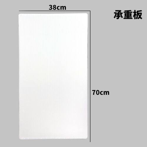 尿布台布套新生儿尿布台宝宝护理床婴儿洗澡台pvc塑料板布套