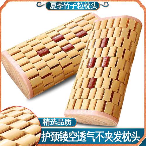 镂空心竹枕头夏季大号护颈麻将粒竹片块枕竹编保健竹子枕透气清凉