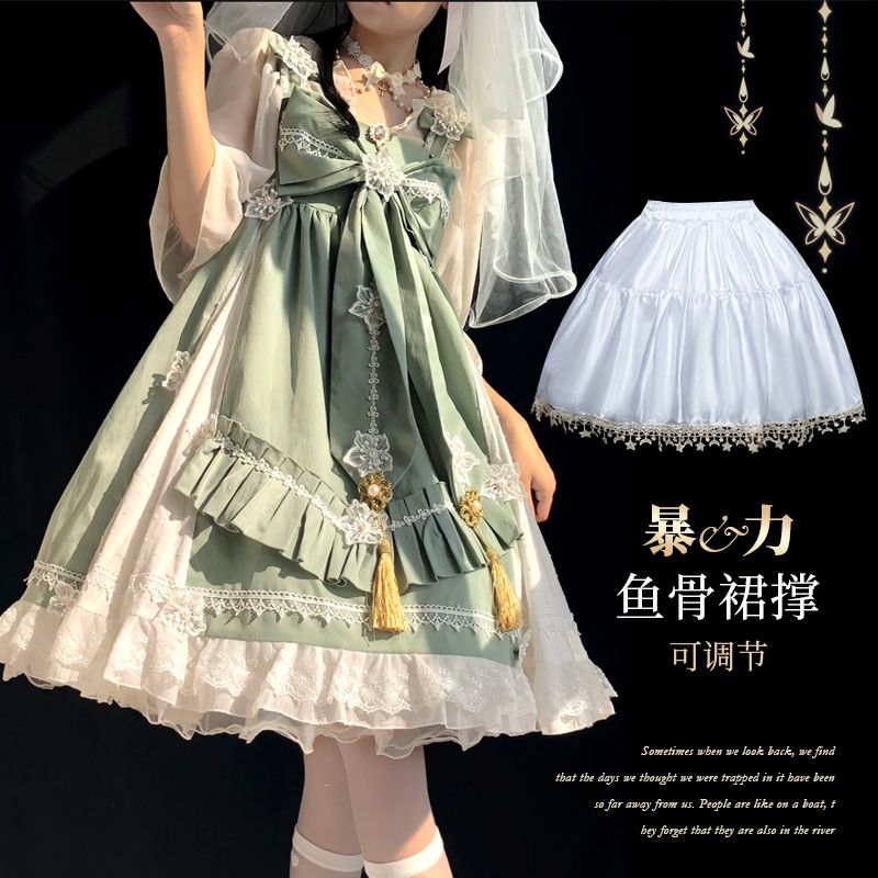 65cm裙撑原创裙撑洛丽塔鱼骨撑日常暴力撑花嫁重工cos衬裙Lolita