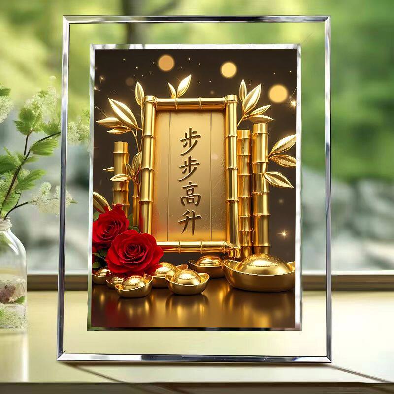 运气提升摆件好运招财祝福摆件水晶玻璃相框房间桌面摆台送亲友装