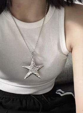 chochostore小众设计感长款星星