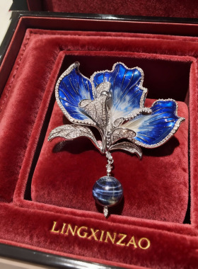 灵心珠宝 新款珐琅彩蓝色美人蕉花朵胸针 高档正品珠宝感胸花项链