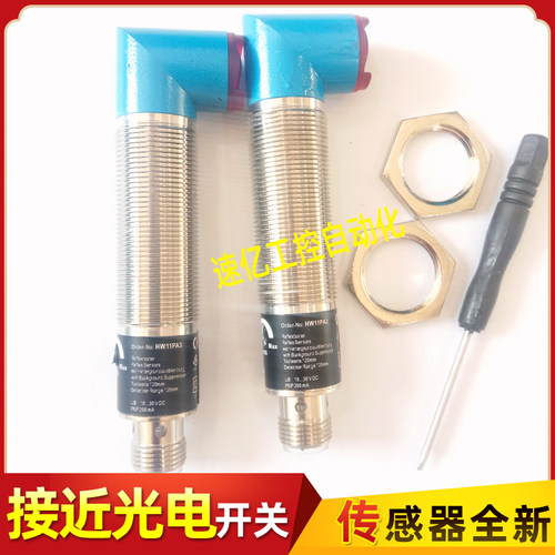 HT77PA3 HW11PA3 HW11PCV3 HW12PCT3 YO11PA3 TD11PA3 HD11PA全新