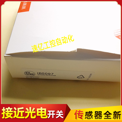 易福门接近开关IB5096 5133 5097 122 17 29 11 IA5127 5106 5063