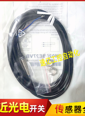 威格勒IM020BM60VD8 IM020BE35VB8 IM020BE27VB IM060NM60VB8全新