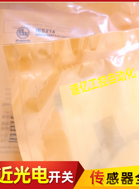 易福门接近开关IES215 IES214 IES216 IES217 IES218 IES219全新