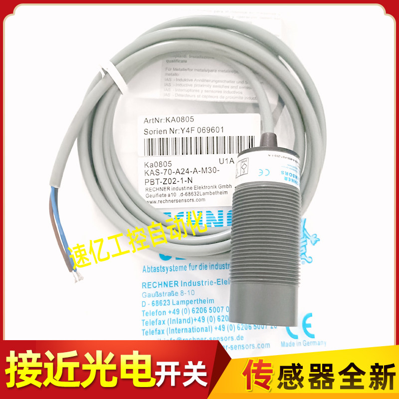 瑞奇能传感器KAS-70-A24-A-M30-PBT-Z02-1-N KA0805 80-A-M30-PBT