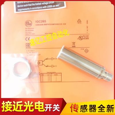 易福门接近开关传感器IGC265 IGB3008-BBPKG/AM/V4A/US-104电感式