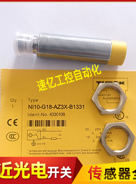 图尔克接近开关 Ni10-G18-AZ3X-B1331 Bi5-G18-AZ3 X-B1331传感器